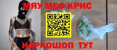 шишки Аргун