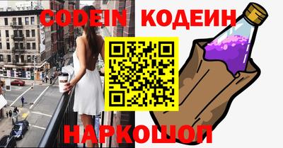 героин Апрелевка