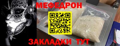 apvp Изобильный