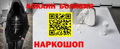 героин Апрелевка