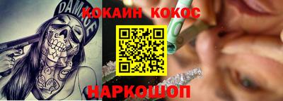героин Апрелевка