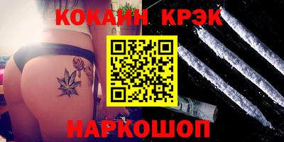 героин Апрелевка