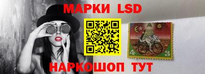 бошки Ирбит