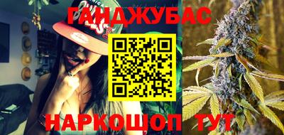 героин Апрелевка