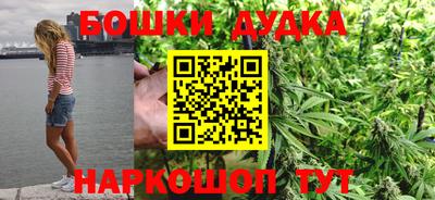 героин Апрелевка
