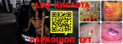 героин Апрелевка