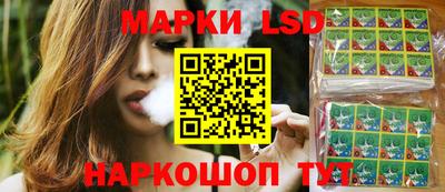 героин Апрелевка