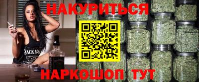 героин Апрелевка