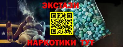 героин Апрелевка