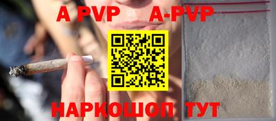 героин Апрелевка