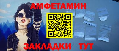 героин Апрелевка
