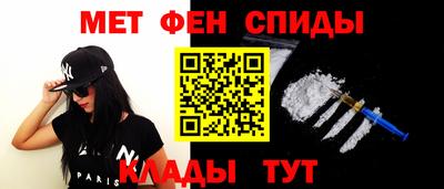 шишки Аргун