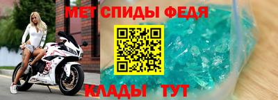 шишки Аргун