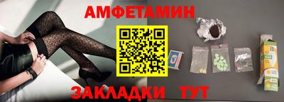 героин Апрелевка