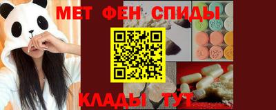 героин Апрелевка