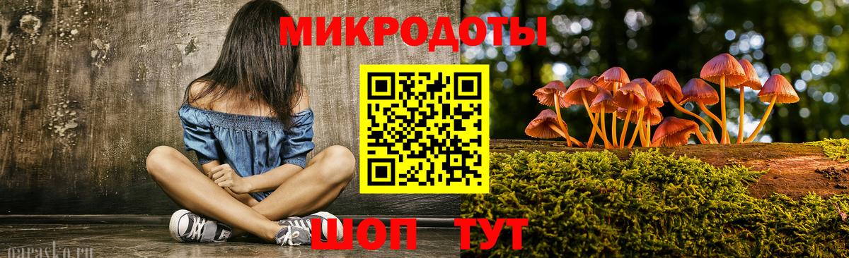 Экстази  Вход с VPN  Меф МЯУ МЯУ кристаллы  КОКАИН  Верхняя Пышма  Конопля  ГАШ 